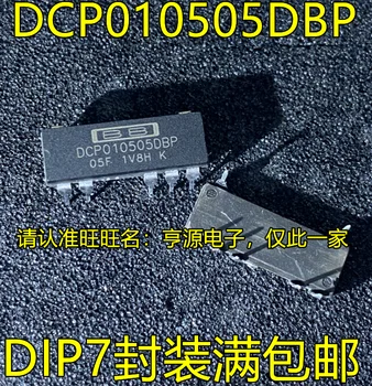5шт оригинальный новый DCP010505 DCP010505 DBP DIP7-контактный модуль постоянного тока с чипом преобразователя постоянного тока в постоянный