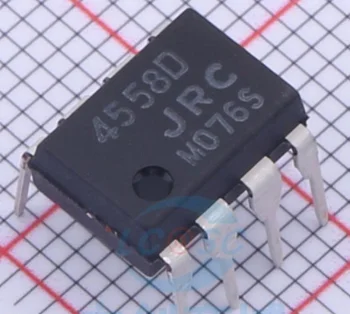 30шт оригинальный новый чип операционного усилителя JRC NJM4558D DIP-8 JRC4558D с двойным каналом