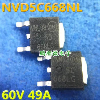 30шт оригинальный новый NVD5C668 NVD5C668NLT4G 5C668LG TO-252 60V 49A