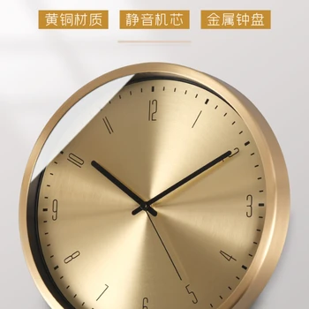 Роскошные латунные настенные часы для гостиной, дома, спальни, бесшумные часы, простые настенные радио-часы Shi Ying.