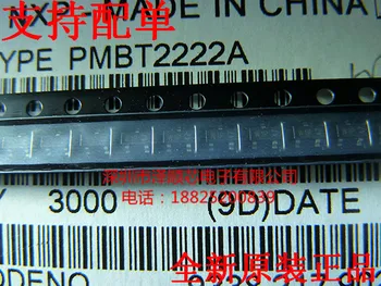 30 шт. оригинальный новый биполярный транзистор PMBT2222A с трафаретной печатью W1P SOT-23