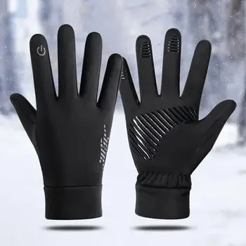 Зимние байкерские перчатки для мужчин и женщин, Мотоциклетные перчатки с сенсорным экраном, водонепроницаемые теплые ветрозащитные перчатки, Езда на велосипеде, Сноуборд, Вождение лыжных видов спорта