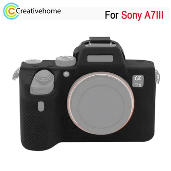 Мягкий Силиконовый защитный чехол PULUZ для фотоаппарата Sony A7III/A7S3/A7RIII (ILCE-7RM3)/A7SIII (ILCE-7SM3)