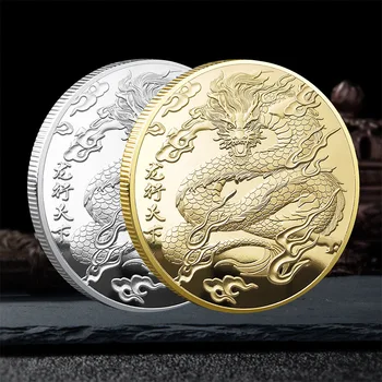 Оптовая продажа 2024 Год Дракона позолоченная монета Новогодние Серебряные Памятные Монеты Значок ремесла из Металла Дракона Событие Удобный Подарок