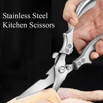 Профессиональные ножницы для куриных костей Кухонные ножницы для мяса, рыбы, овощей из нержавеющей стали, Ультраострые кухонные ножницы