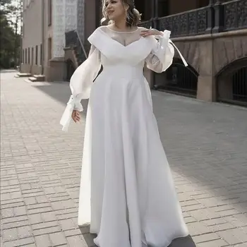 Свадебное платье большого размера, трапециевидное платье длиной до пола с длинным рукавом для женщин, свадебные платья по индивидуальным меркам, элегантное женское платье