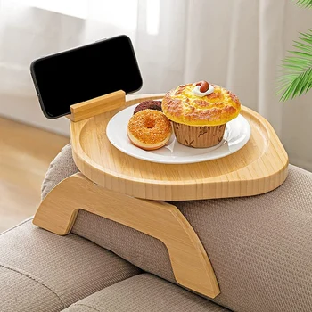 Подлокотник дивана Столик Подлокотник дивана Поднос Подлокотник дивана с возможностью поворота на 360 ° для еды Круглый Прочный