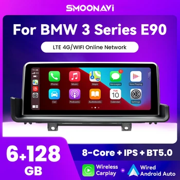 Беспроводной Carplay IPS Экран Android 12 Автомобильный Мультимедийный Плеер Для BMW E90 E91 E92 E93 2005-2012 Idrive 4G Wifi GPS DSP 6G 128G