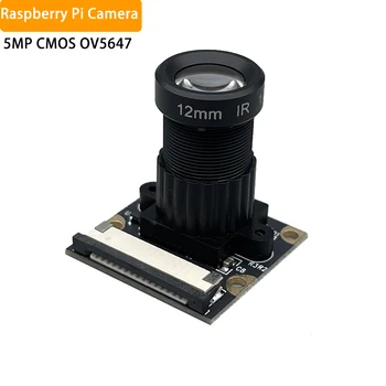 Модуль камеры 2K 5MP OV5647 12 мм Объектив 15 см Кабель с Raspberry Pi 3/2 3 3B + 4 4B для Creality Falcon 2, Xtool и Lightburn