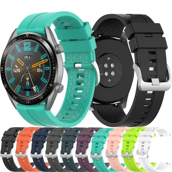 22 мм 20 мм Силиконовый ремешок для Huawei watch 3/huawei watch GT2 /Samsung Galaxy watch 3/Active 2 Сменный ремешок для Amazfit GTR
