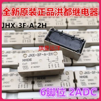  JHX-3F-A-2H NHDE 2ADC 2 2VDC