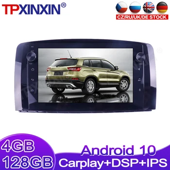 Android для Mercedes Benz R300 R350 2006 - 2014 Автомобильный DVD-магнитола, Мультимедийный плеер, стерео GPS-навигация, Автозвук