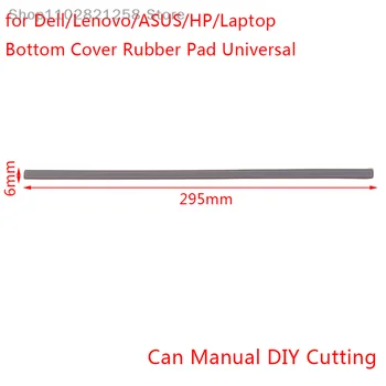1 Шт. Резиновая Прокладка для Ноутбука Dell Для Ноутбука Samsung/Acer Нижний Корпус Подставки Для Ног Поверхность Резиновой Прокладки Для ног Ноутбука Нескользящая