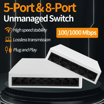 100 М /1000 М Неуправляемый Сетевой Коммутатор Ethernet 5 8 Портов Быстрая Коммутация Локальной сети RJ45 Концентратор Ethernet Smart Desktop Switch EU Plug Адаптер