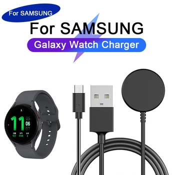 Для Samsung Watch Магнитное зарядное устройство USB Type C Кабель для быстрого зарядного устройства Samsung Galaxy Watch 5 Pro 4 6 Classic 6 5 4 3 Active 2 1