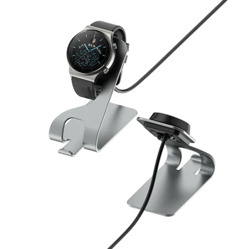 Подходит для Huawei Watch GT4 зарядное устройство GT3 беспроводная зарядка смарт-часов GT4 кабель для зарядки сиденье подставка для зарядки