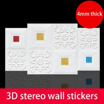5шт (35x35 см) кирпичный узор 3D трехмерные наклейки на стены водонепроницаемые наклейки на потолок наклейки для ремонта стен наклейки на стены