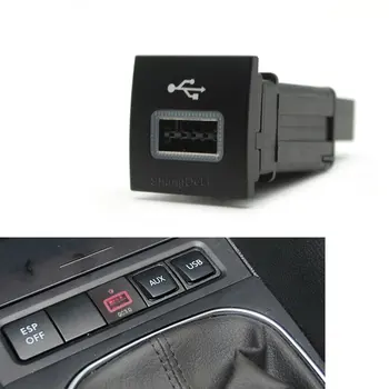 Автомобильный USB-адаптер аудио-радио u-диск флэш-разъем Интерфейсный кабель для VW Golf 6 Jetta MK5 EOS Scirocco Touran