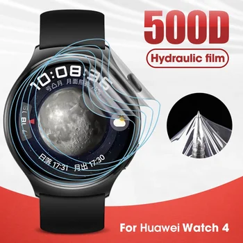 Мягкая защитная гидрогелевая пленка из ТПУ для аксессуаров для умных часов Huawei Watch 4/4 Pro 43 мм, прозрачная защитная пленка для экрана, не стеклянная