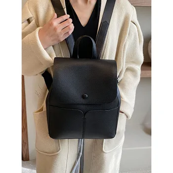 Простой женский рюкзак из искусственной кожи с твердым клапаном, противоугонные сумки на плечо большой емкости, мужская повседневная базовая деловая сумка, школьная сумка