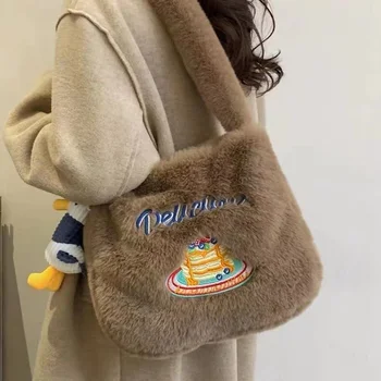 Уютная плюшевая сумка через плечо с вышивкой Дизайн торта Необычная Уточка Мягкий Флисовый Модный аксессуар