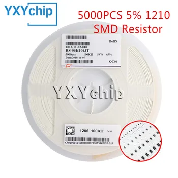 5000 шт 1210 5% 1/2 Вт SMD чип-резистор 0R - 10M 0,01 0,1 0,22 0,5 100 220 Ом 0,1 R 0,5 R 100R 220R 1K 2,2K 4,7K 10K 47K 100K 1M