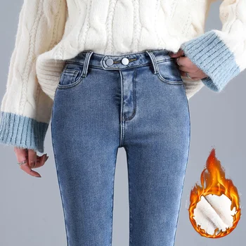 Зимние женские теплые вельветовые джинсы, эластичные повседневные женские Мягкие термальные леггинсы, брюки, женские джинсовые брюки Pantalon, плюшевые джинсы Y2K