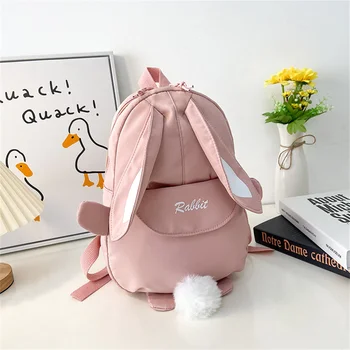 Новый модный рюкзак Kawaii Bunny для девочек, милые детские рюкзаки с заячьими ушками, детская сумка для детского сада, Школьная сумка для книг