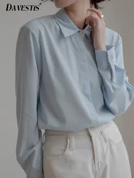 Светло-Голубая Рубашка С Длинным рукавом Женская 2023, Весенне-Летние Модные Свободные Корейские Блузки, Женские Простые Однотонные Офисные Рубашки