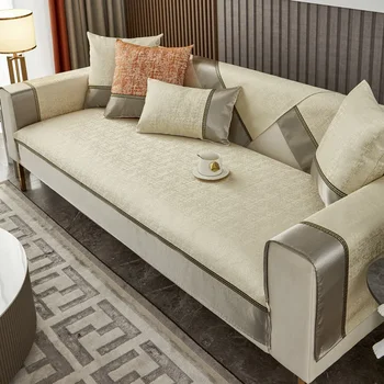 Высокоточная диванная подушка Всесезонный Универсальный легкий Роскошный Современный чехол для дивана высокого класса