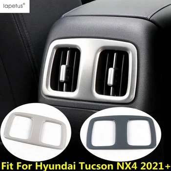 Коробка Заднего Подлокотника Для Выпуска Воздуха Переменного Тока Вентиляционная Рамка Декор Накладка Для Hyundai Tucson NX4 2021-2023 Аксессуары Для Интерьера Из Нержавеющей Стали