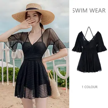 2023 Новое консервативное платье для плавания в корейском стиле, элегантные купальники для женщин, черные, однотонные, облегающие, пуш-ап, цельная юбка-бикини