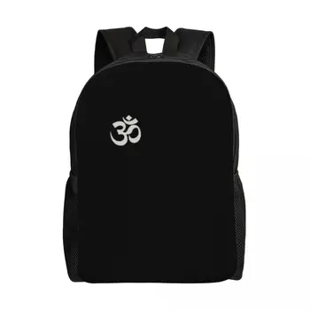 Пользовательские рюкзаки с символом Ом Для мужчин И женщин, базовая сумка для книг для колледжа, школы, Йоги, духовной медитации, буддизма, сумки Aum