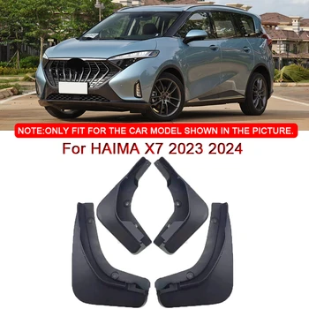 Подходит Для HAIMA X7 2023 2024 2025 Автомобильный Стайлинг ABS Автомобильные Брызговики Брызговики Брызговики Переднее Заднее Крыло Автоаксессуары