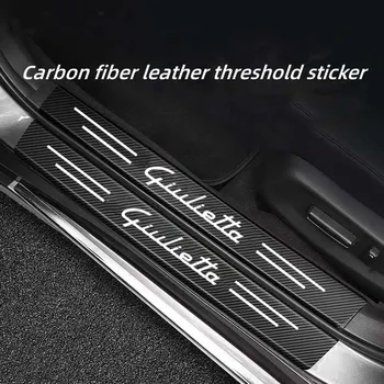 Накладка на порог автомобиля, защитная наклейка от ступеньки, декоративная накладка против царапин из углеродного волокна, подходящая для Alfa Romeo Giulietta