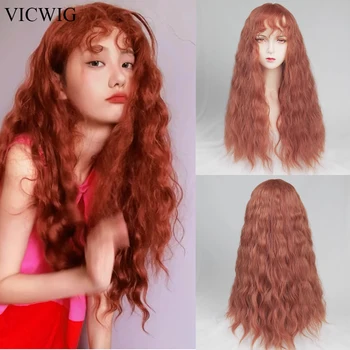VICWIG Оранжевые длинные вьющиеся парики с челкой Синтетические женские натуральные парики для косплея в стиле Лолиты Термостойкие для ежедневных вечеринок