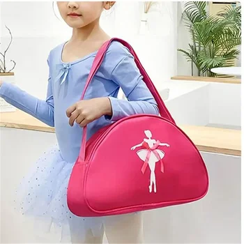 Балетные танцевальные сумки Сумочка для розовых девочек Прекрасный рюкзак Детская посылка Балетная сумка Сумочка на одно плечо Водонепроницаемая сумка принцессы