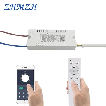 Интеллектуальный пульт дистанционного управления AC220V, светодиодная лампа Smart Pro App, источник питания постоянного тока 230 мА, 185-265 В для люстры