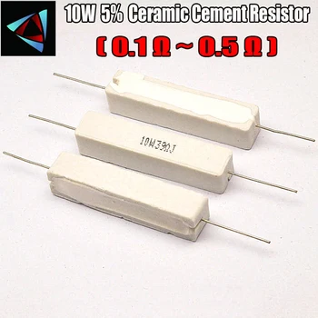 10 Вт 5% 0,1 0,22 0,33 0,5 Ом R Керамический Цементный резистор / Сопротивление Пассивного компонента