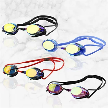 Профессиональные очки для плавания для соревнований, покрытие противотуманными, водонепроницаемыми, с защитой от ультрафиолета, силикагелевыми очками