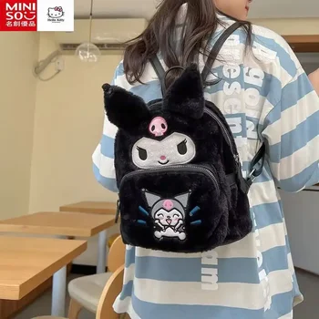 MINISO Мультяшный милый плюшевый рюкзак Sanrio, школьная сумка, студенческая сумка для пудинга, женская сумка для собак