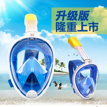 Силиконовая маска для подводного плавания для взрослых, полные сухие очки для подводного плавания с маской для подводного плавания