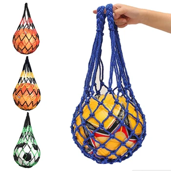 Сумка с футбольной сеткой, Нейлоновая сумка для хранения Bold, Переносное оборудование для переноски одного мяча, спортивная сумка для спорта на открытом воздухе, футбола, баскетбола, волейбола