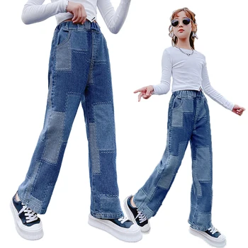 LOLANTA/ Джинсы для девочек для детей 5-14 лет, широкие мешковатые брюки, повседневные длинные брюки, рваные джинсы, осенняя модная повседневная одежда