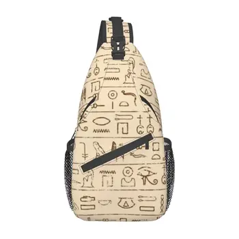 Мужская сумка через плечо с египетскими иероглифами сумка через плечо противоугонная нагрудная сумка для короткой поездки сумка-мессенджер