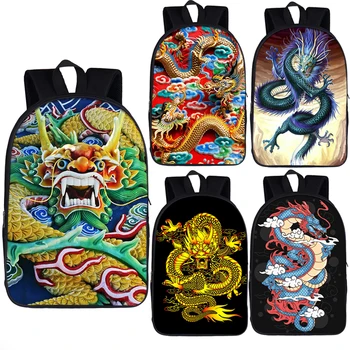 Модный рюкзак с китайским драконом, женские Мужские дорожные сумки, детские школьные сумки для подростков, мальчиков, девочек, рюкзак для ноутбука, Детская сумка для книг