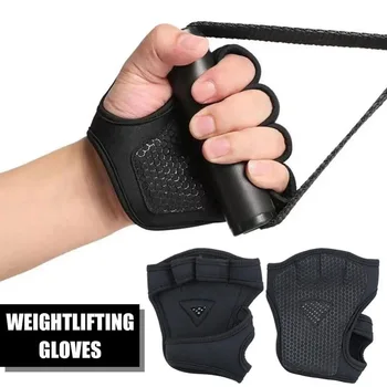 Нескользящие перчатки для спортзала, новая поддержка запястья, прочные перчатки для поднятия тяжестей, прочные перчатки на половину пальца для бодибилдинга