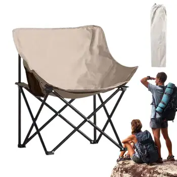 Переносной стул для кемпинга, легкий складной стул для пикника, Лунный стул с ручным ремнем и сумкой для хранения для пикника на лужайке
